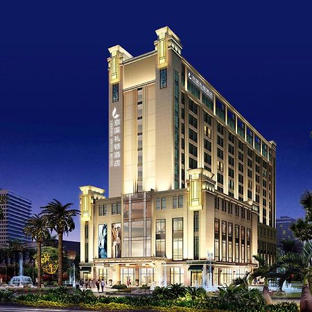 Leeden Jingxi Hotel Kuangcsou Kültér fotó