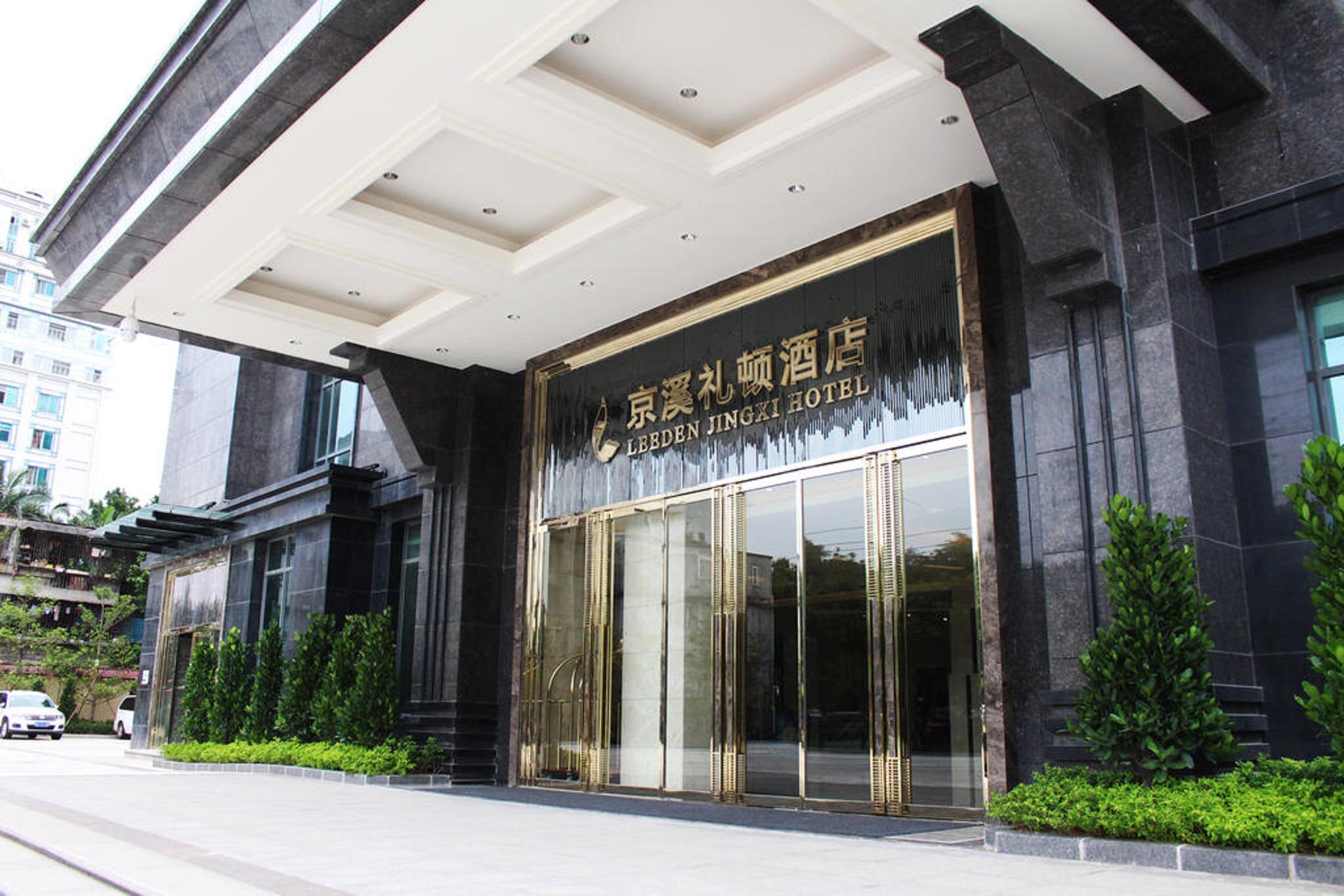 Leeden Jingxi Hotel Kuangcsou Kültér fotó